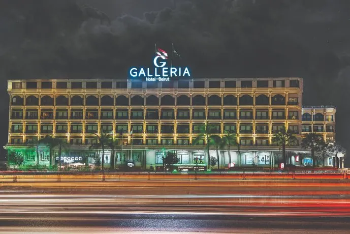 Galleria Hotel Beirut - Image 1