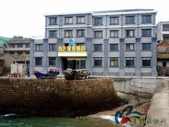 Haizhiyuan Hotel - Image 1