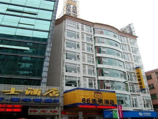 SUNSHINE INN (DONGGUAN DALINGSHAN) - Image 1