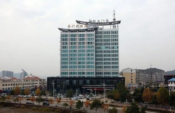 Grand Noble Hotel - Image 1