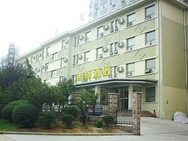 Yizuo Jiayi Hotel Qianfoshan Jinan - Image 1