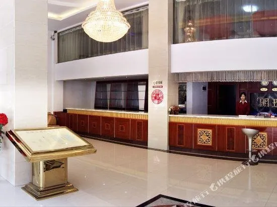 Mingzhu Hotel - Image 1