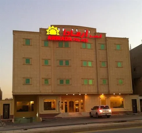 Armada Palace 2 - Image 1