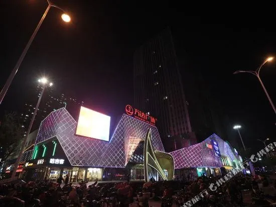Vienna Hotel (Dezhou Wanda Plaza) - Image 1