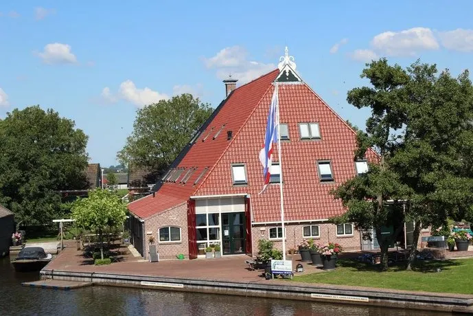 Wartena Hoeve - Image 1