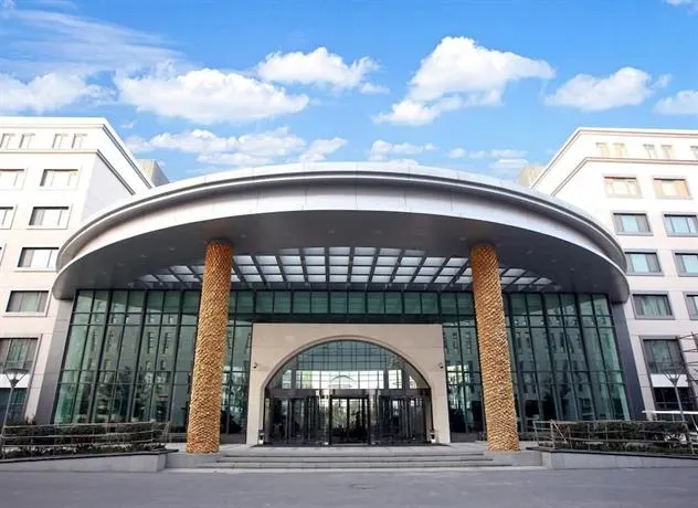 All-Legend International Hotel - Tianjin - Image 1