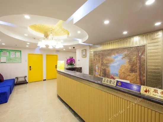 Fengqi Wutong Hotel (Chongqing Nanping Pedestrian Street Jiang'an Tianjie Branch) - Image 1