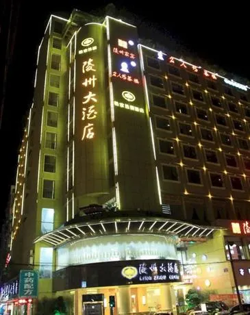 Yijia Hotel Ren Shou Ling Zhou Branch - Image 1