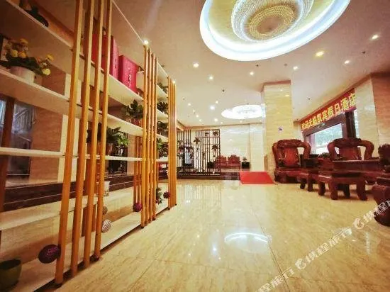 Kaibin Holiday Hotel - Image 1