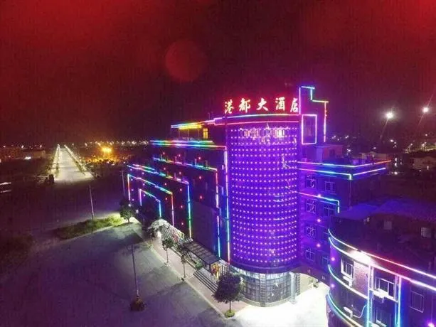Gang Du Hotel - Image 1