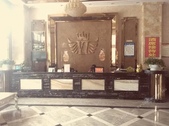 Daming Residence Hotel (Ningming Baining) - Image 1