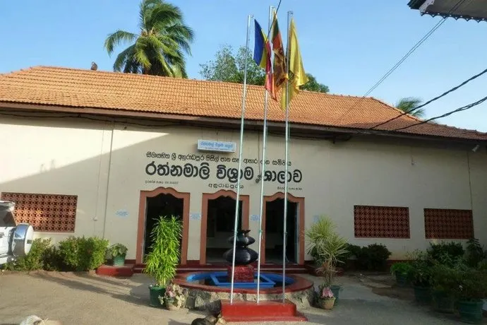 Rathnamali Pilgrims Rest Guest House - Image 1