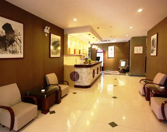 Wuhan Juran Hotel - Image 1