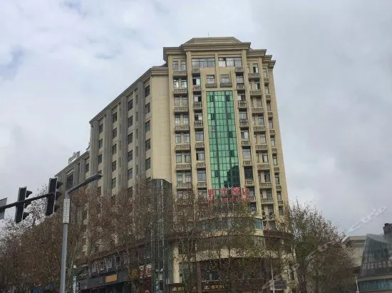 Home Inn (Jingdezhen Renmin Square) - Image 1