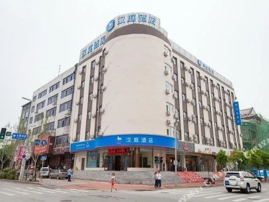 Hanting Express Shenyang Middle Street Henglong Plaza - Image 1
