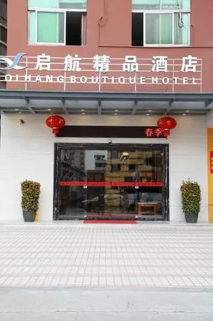 Shenzhen Voyage Boutique Hotel - Image 1