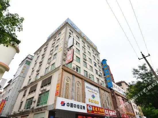 Hengjin Hotel - Image 1