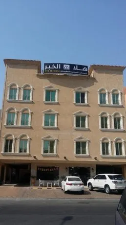 Hala Al Khobar furnished hotel Units for Families Only - Image 1