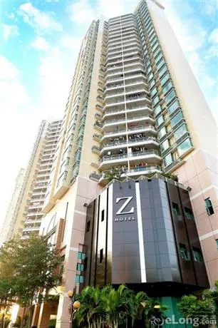 Z Hotel (Shenzhen Xiangmihu) - Image 1