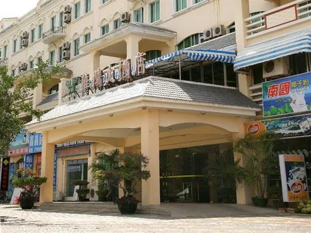 Hua Hong Hotel - Image 1