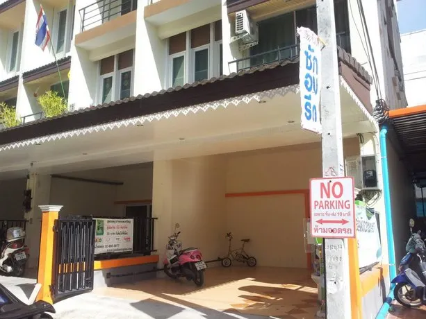 Baan Dek D - Image 1