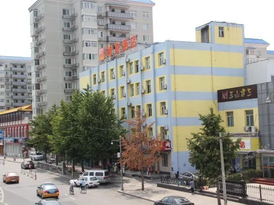Home Inn Tiantan - Image 1