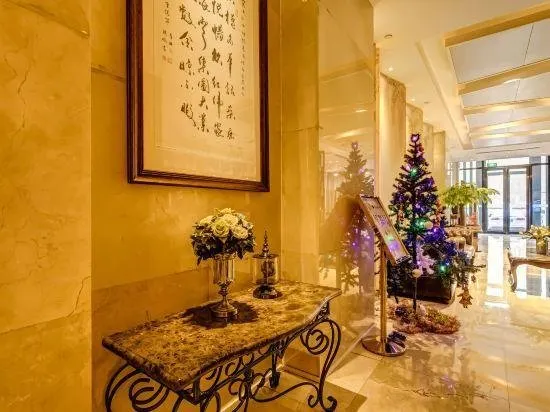 Zunyue Hotel - Image 1