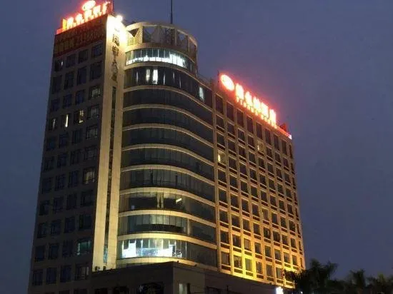 Vienna Hotel (Dongguan Wanjiang Road) - Image 1
