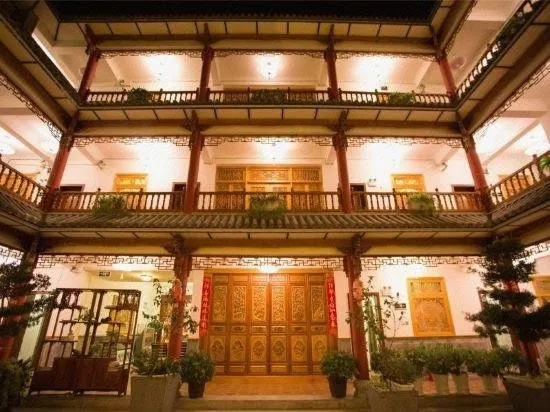Beike Hotel Dali Dongmen - Image 1