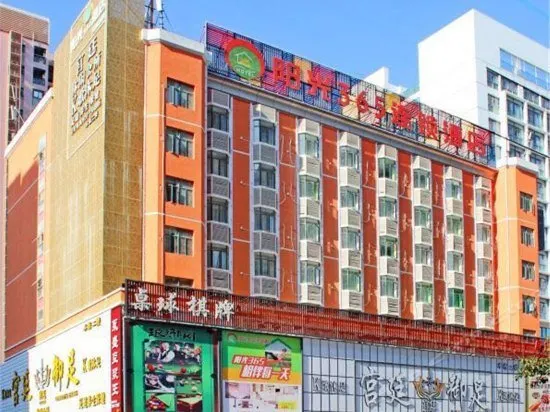 The Sun 365 Hotel - Image 1