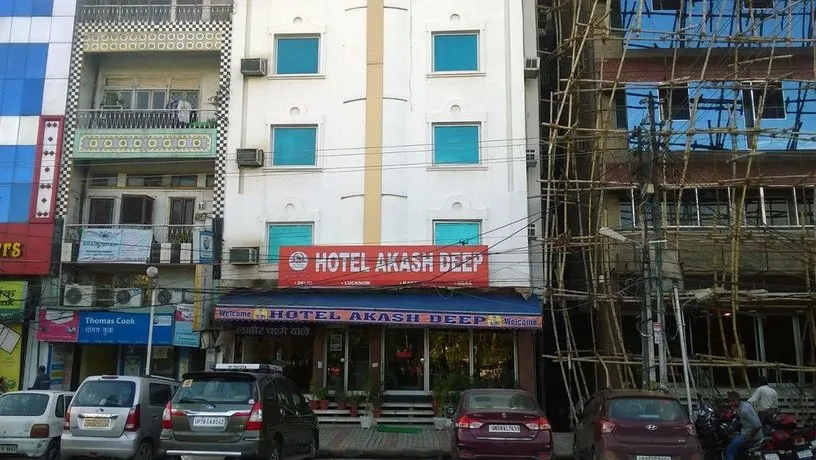 Hotel Akashdeep International - Image 1