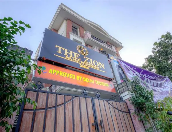 Hotel Zion - Image 1