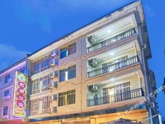 Danxia Mountain Twinkling Window Inn (Danxia Mountain Tourist Attraction Branch) - Image 1