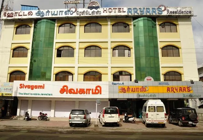 Hotel Aryaas Residence - Image 1