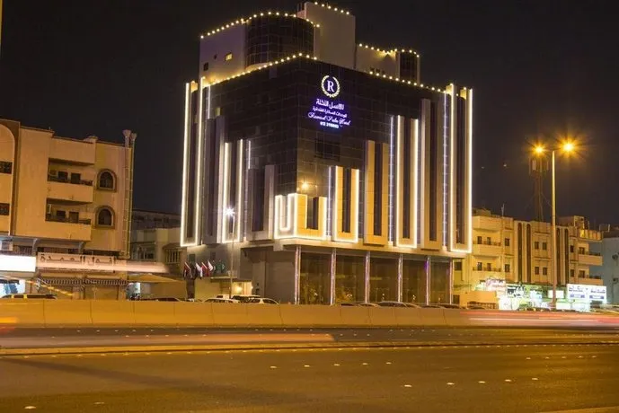 Rwasel Al Nakhla - Image 1