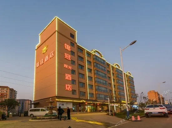 King Crown Hotel - Image 1