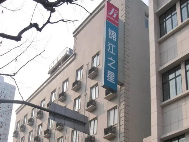 Jinjiang Inn - Image 1