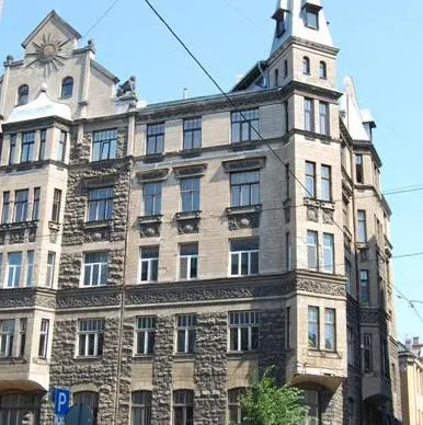 RigaPlace center apartment - Image 1