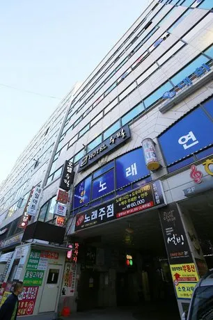 Ilsan (Daehwa) Supil - Image 1