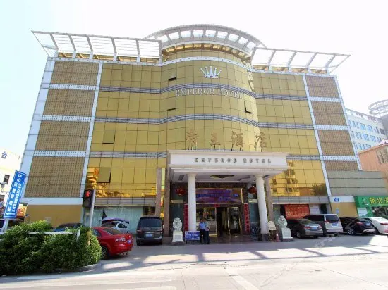 Emperor Hotel - Image 1