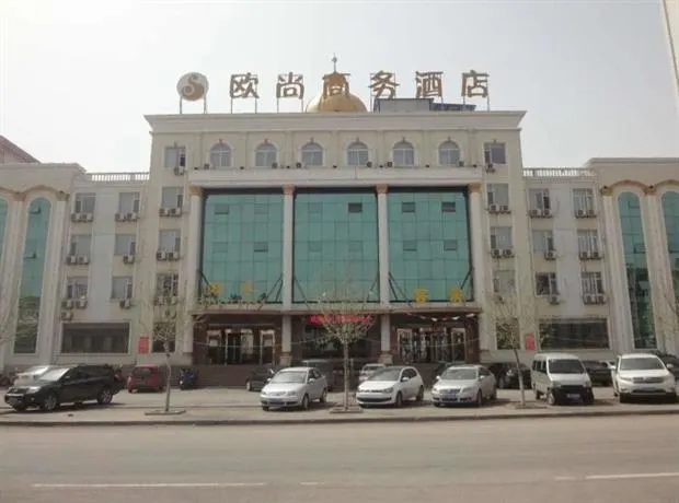 Oushang Business Hotel - Image 1