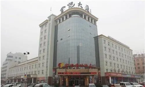 Jinyue Business Hotel - Image 1