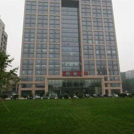 Jiatai International Business Hotel - Image 1