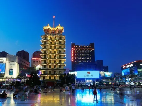 Xinya International Hotel - Image 1