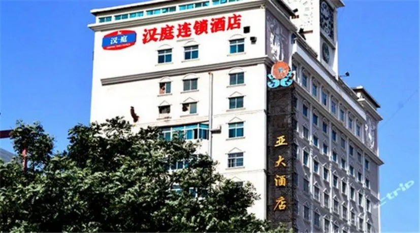 Hanting Express Lingxiao Square 2nd Branch - Image 1