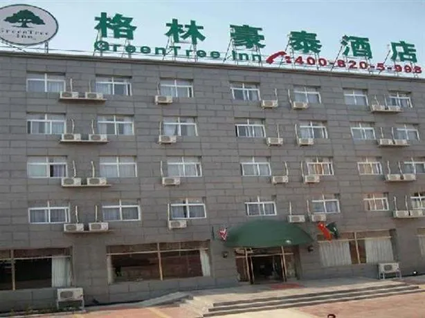 GreenTree Inn Shijingshan Beijing - Image 1