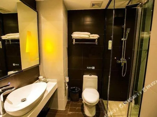 Vienna Hotel (Tangshan Luannan Jianshe Road Branch) - Image 1