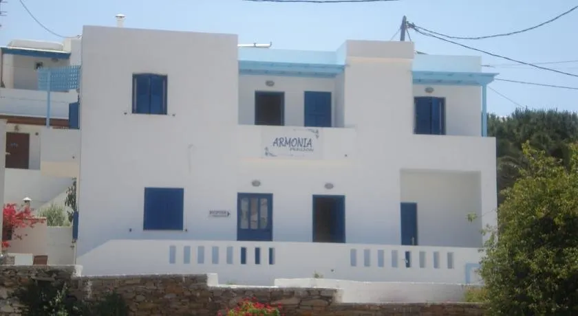 Armonia Pension - Image 1