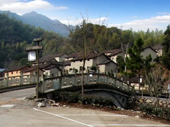 Niutoushan Shanli Renjia Hotel - Image 1