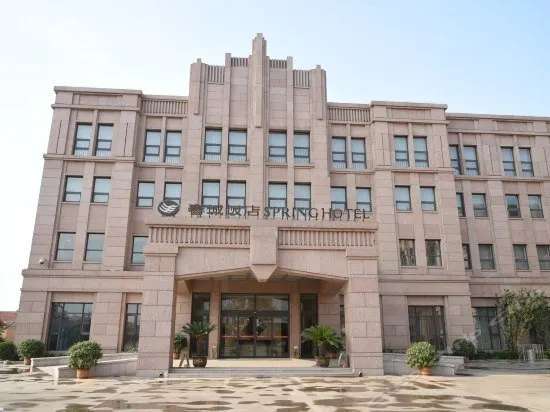 Spring Hotel - Image 1